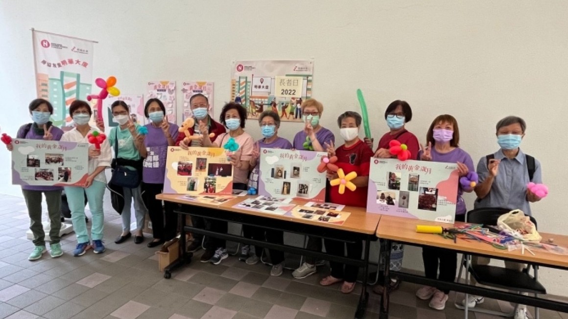 房協友里 長者日2022