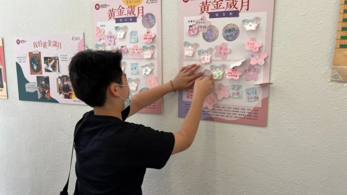 房協友里 長者日2022