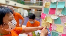 房協友里 長者日2022