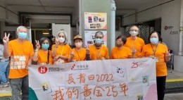 房協友里 長者日2022