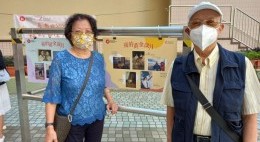 房協友里 長者日2022