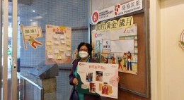 房協友里 長者日2022