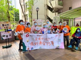 房協友里 長者日2022