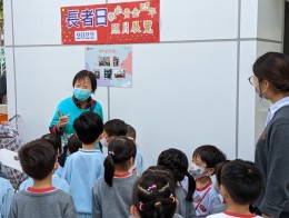 房協友里 長者日2022