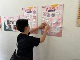 房協友里 長者日2022