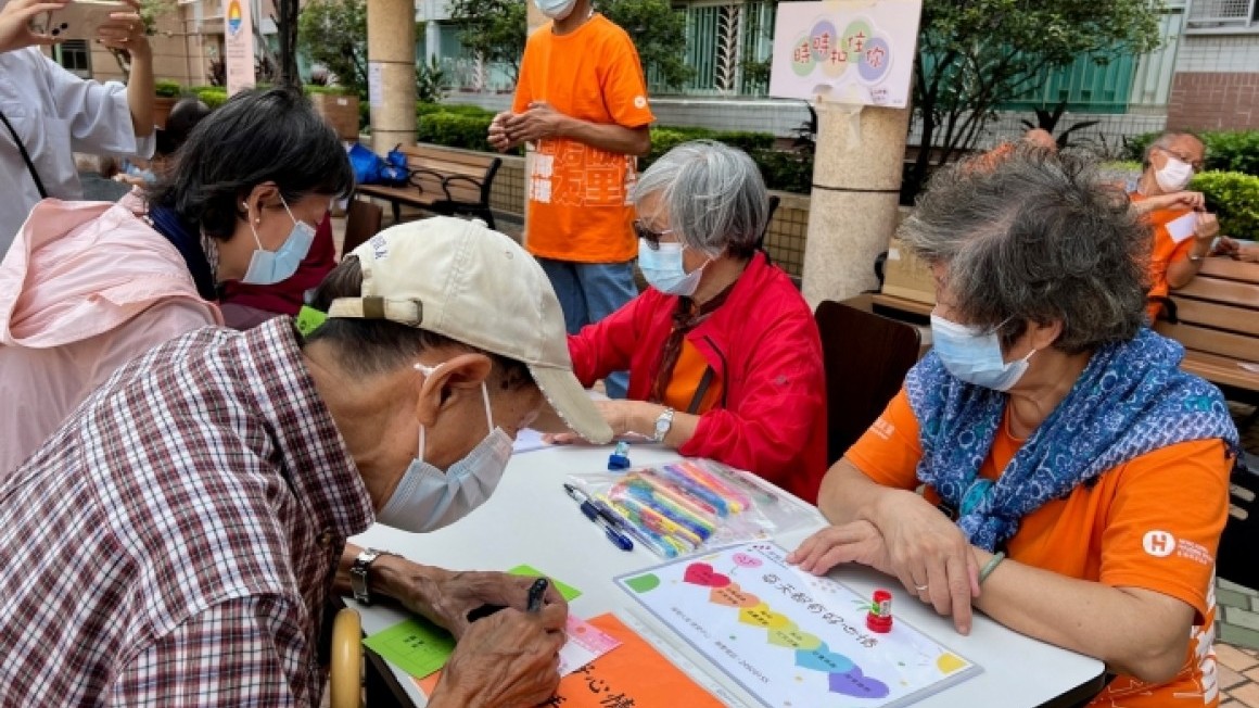 房協友里 友里‧好心情 — 精神健康月