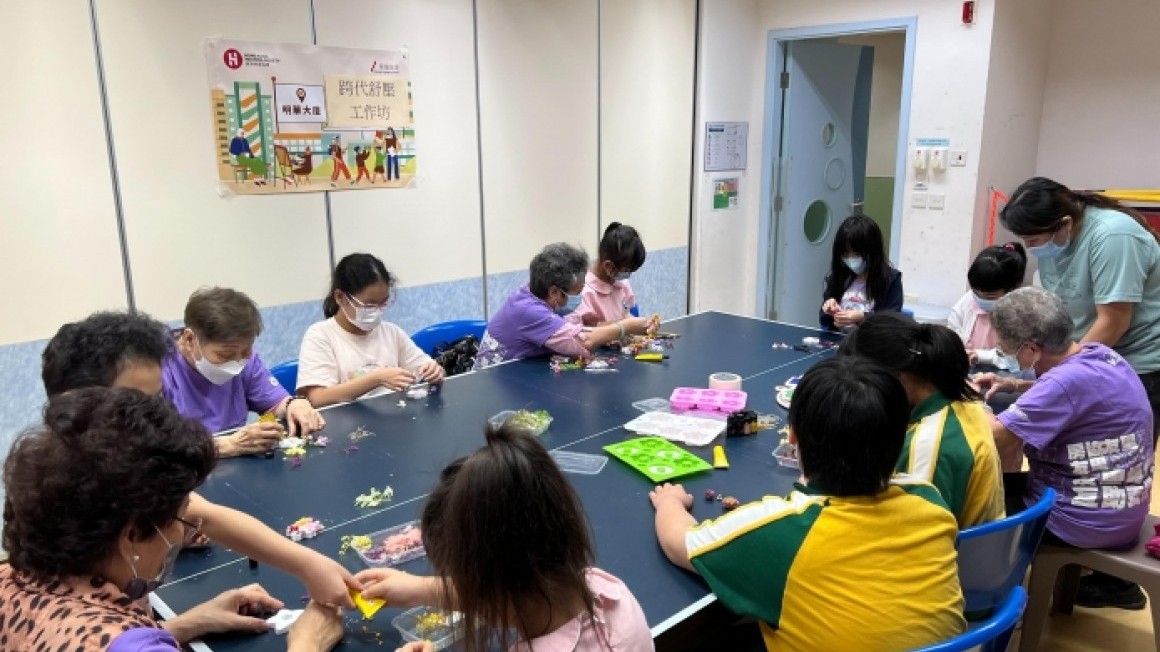 房協友里 友里‧好心情 — 精神健康月