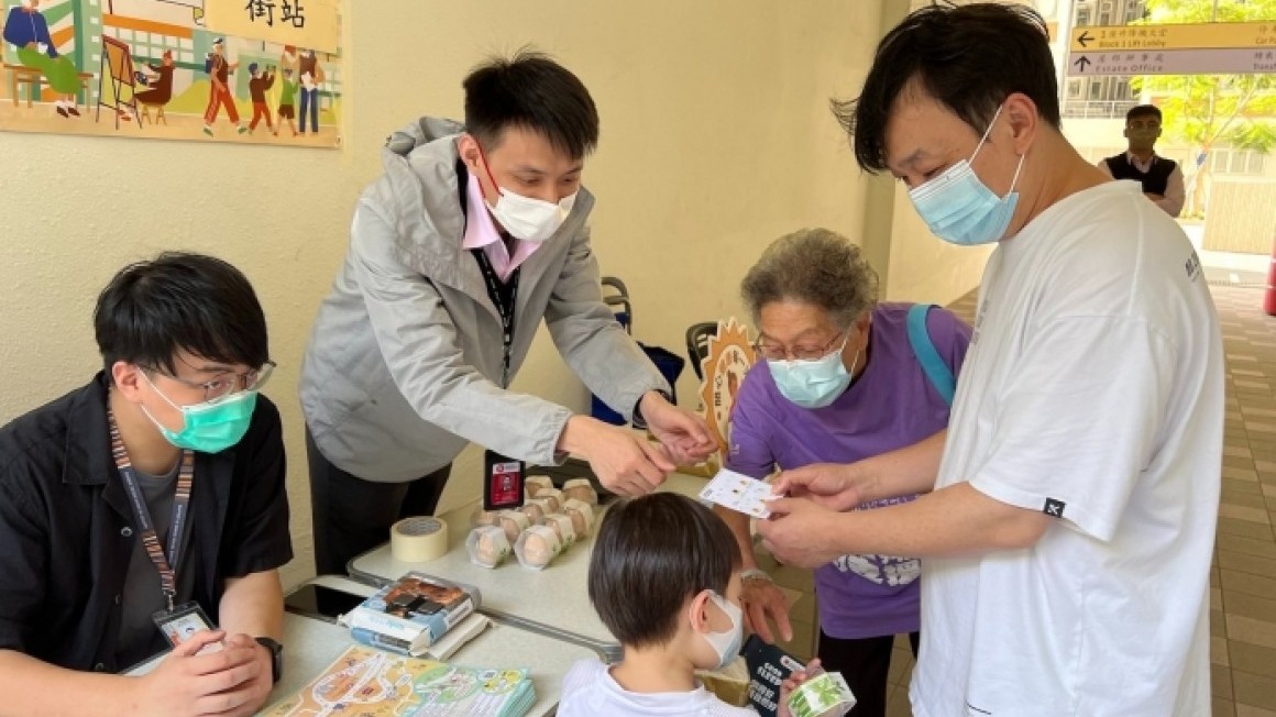 房協友里 友里‧好心情 — 精神健康月