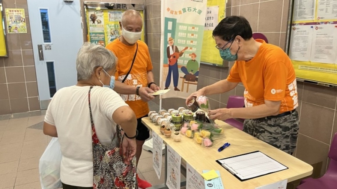 房協友里 友里‧好心情 — 精神健康月