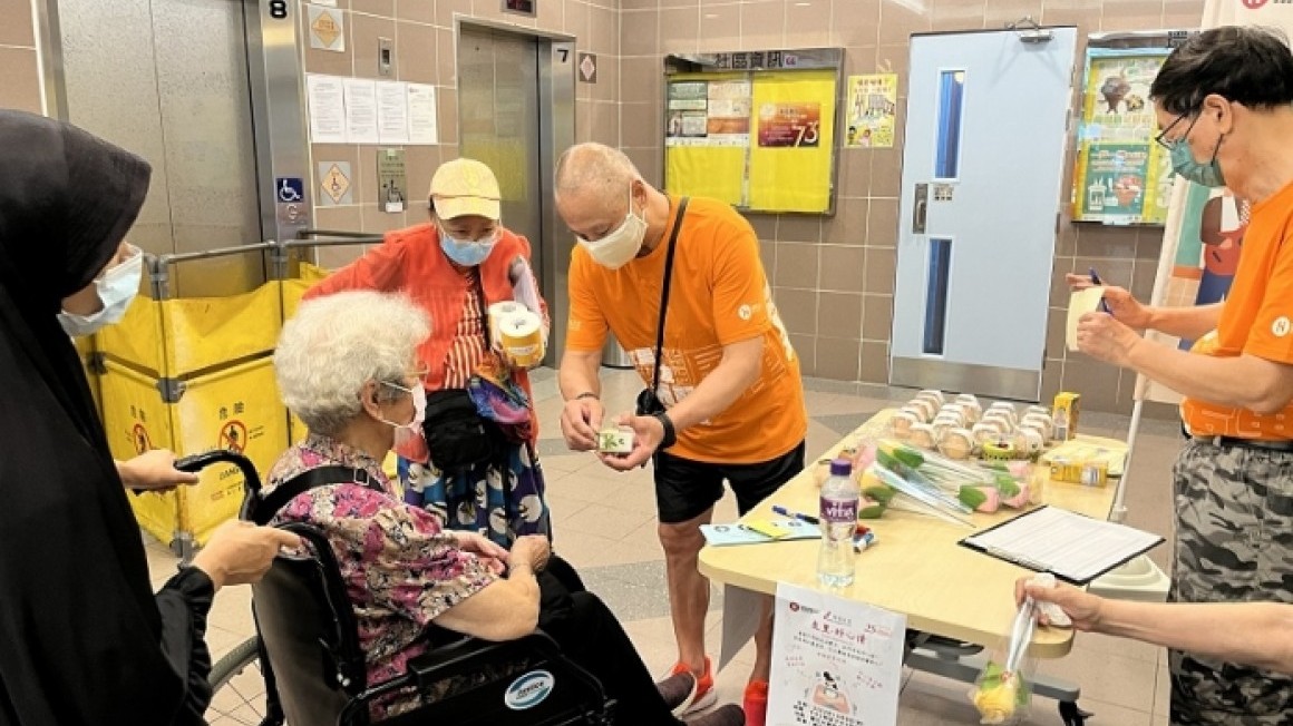 房協友里 友里‧好心情 — 精神健康月