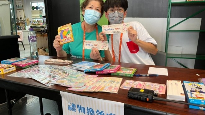 房協友里 長幼喜動同樂日 (乙明邨)