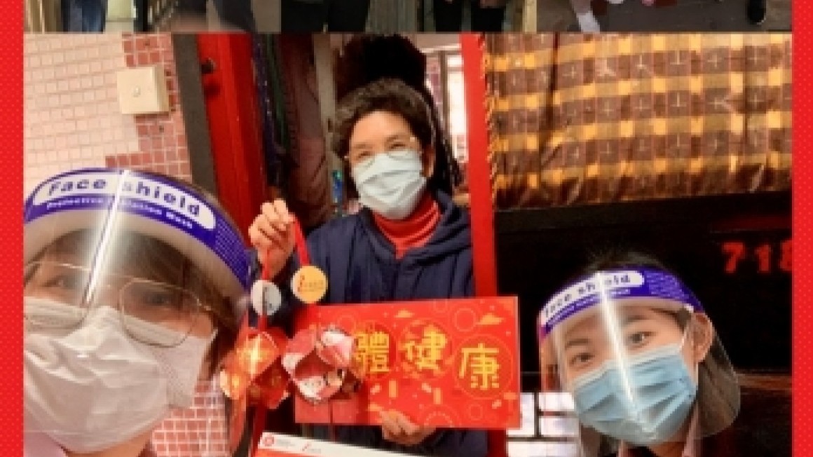 房協友里 友里祝福賀新歲