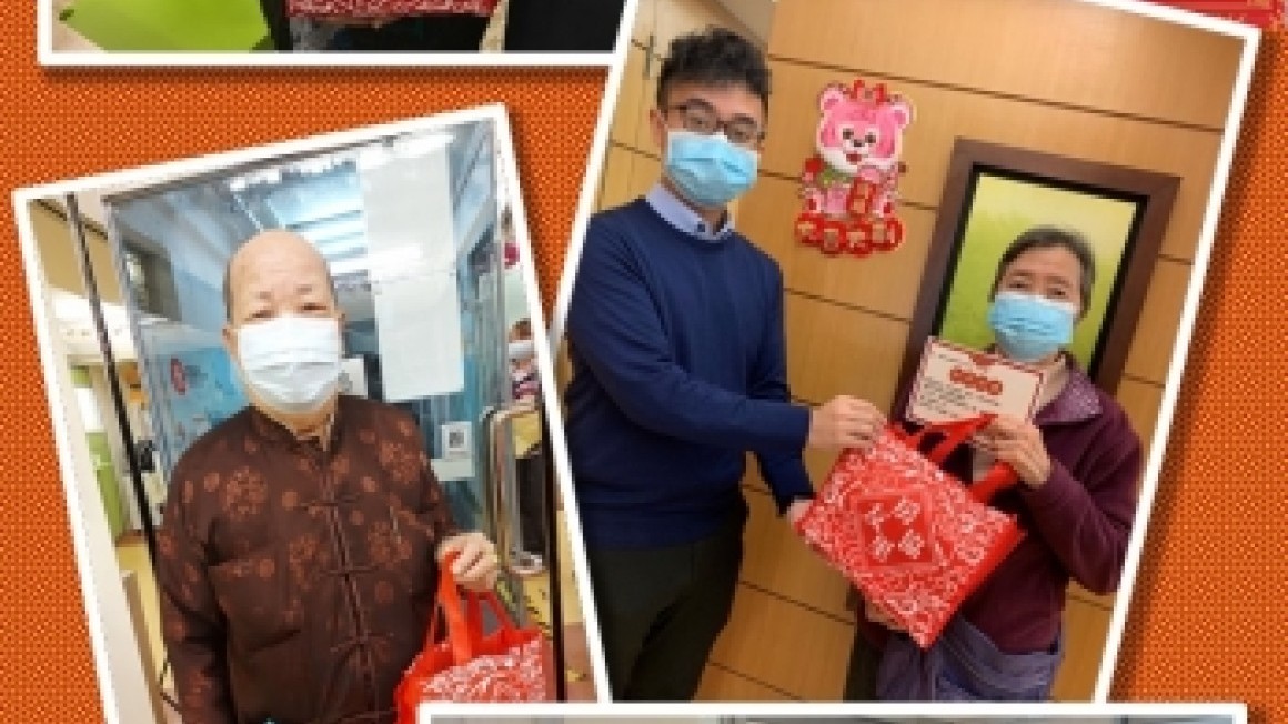 房協友里 友里祝福賀新歲