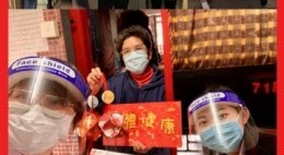 房協友里 友里祝福賀新歲