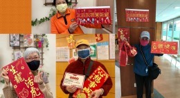 房協友里 友里祝福賀新歲