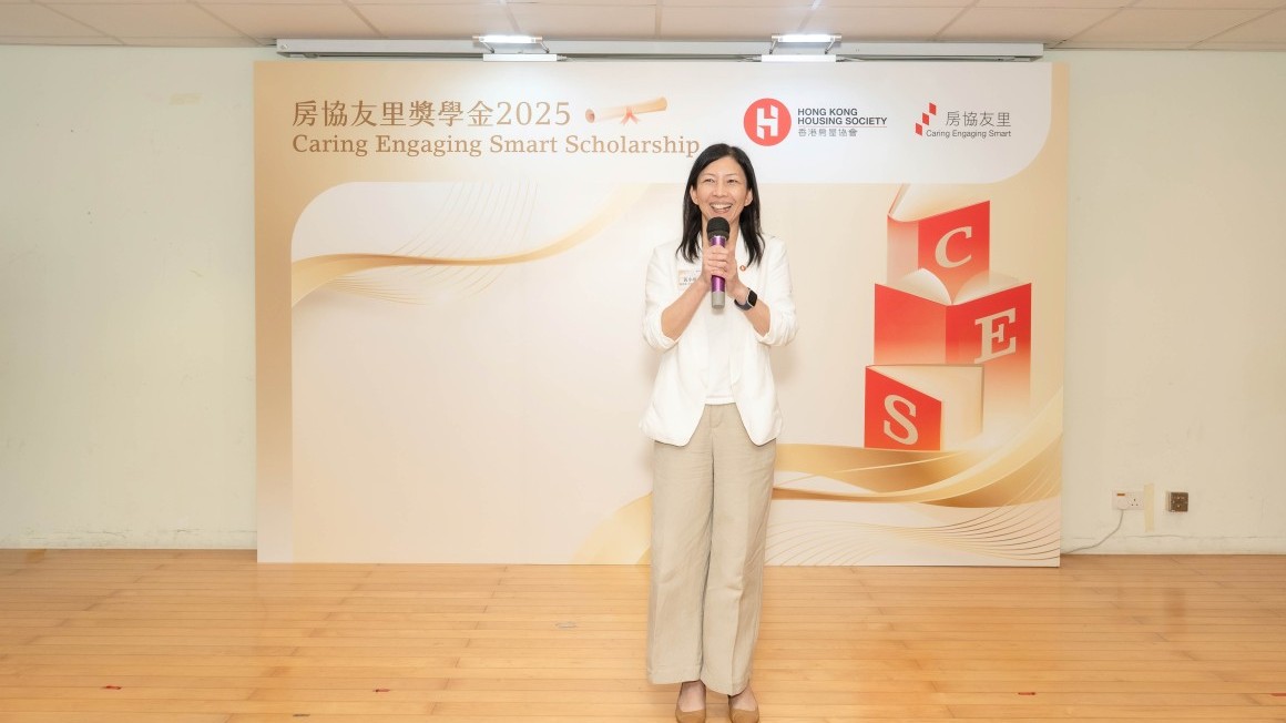 ces-scholarship-presentation-ceremony2025