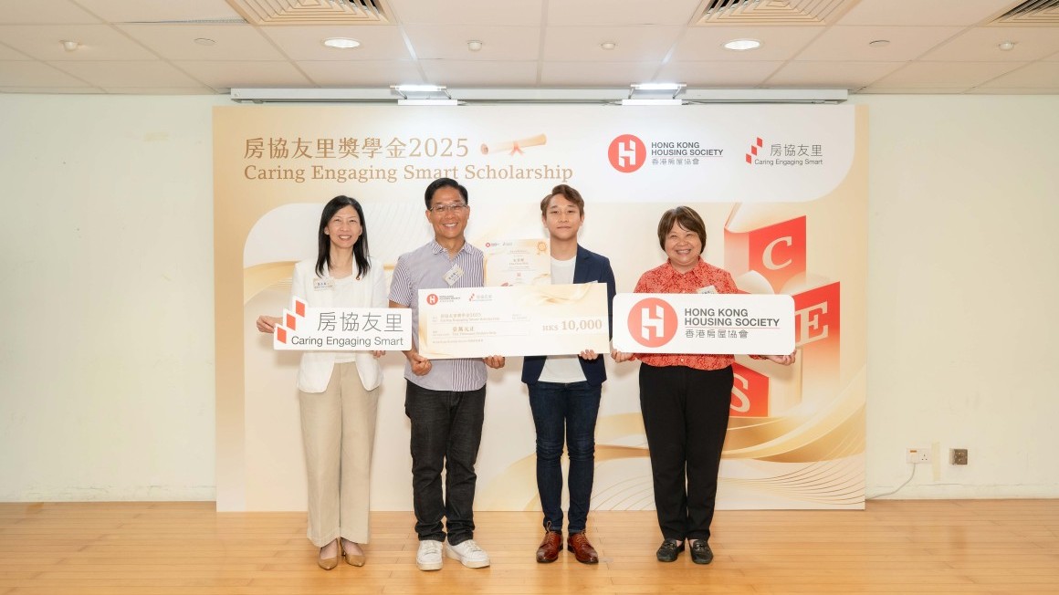 ces-scholarship-presentation-ceremony2025