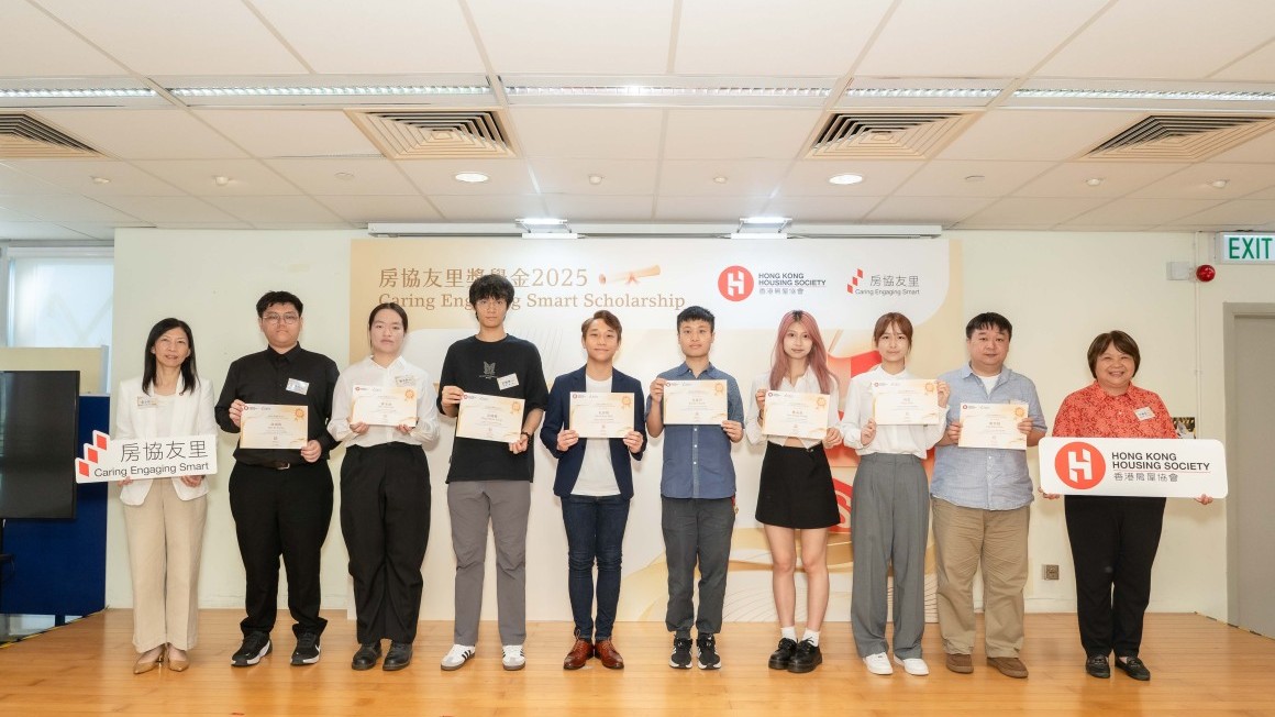 ces-scholarship-presentation-ceremony2025