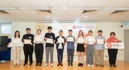 ces-scholarship-presentation-ceremony2025