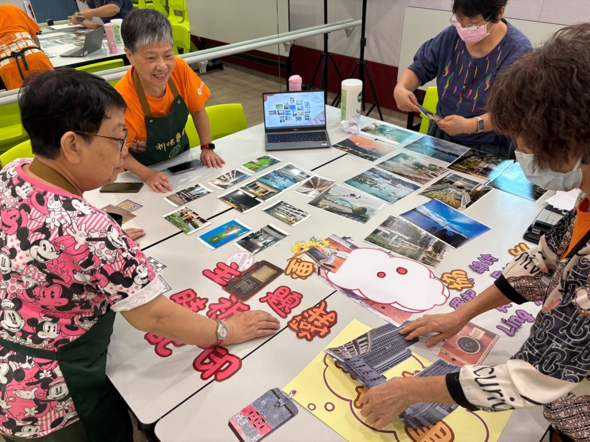 CES Neighbourhood Activities (June -Aug 2025)