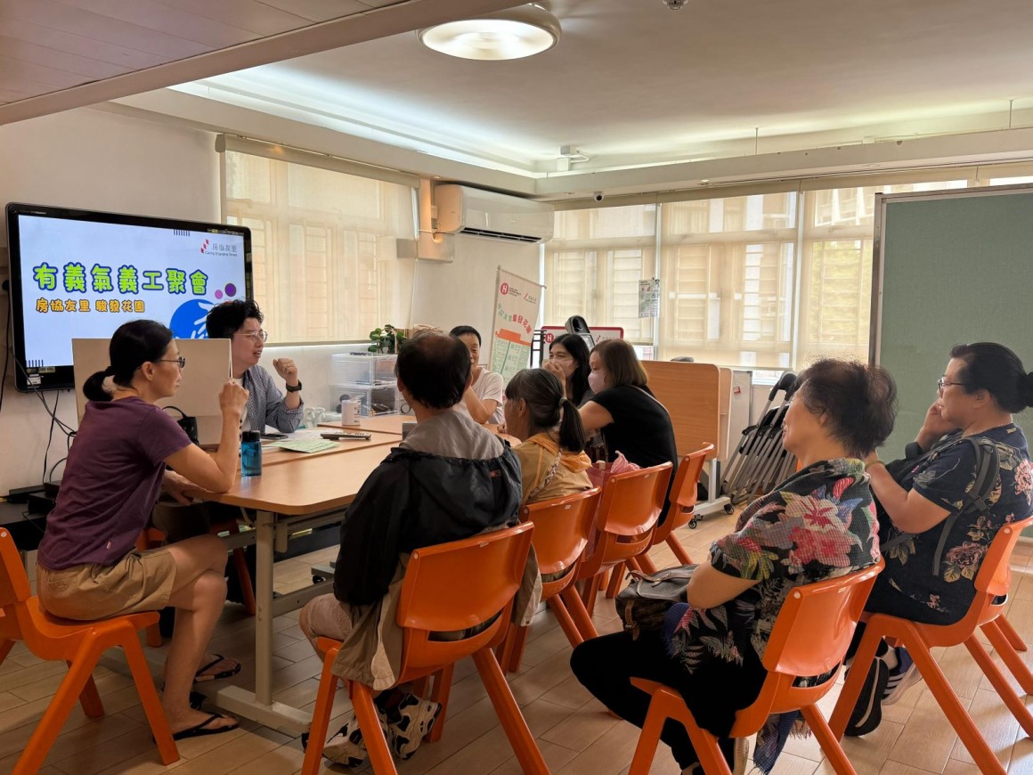 CES Neighbourhood Activities (June -Aug 2025)
