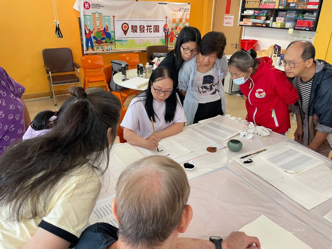 CES Neighbourhood Activities (June -Aug 2025)