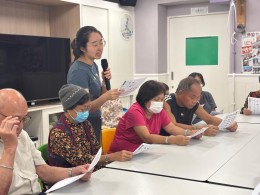 CES Neighbourhood Activities (June -Aug 2025)