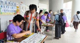CES Green Activities (June -Aug 2025)