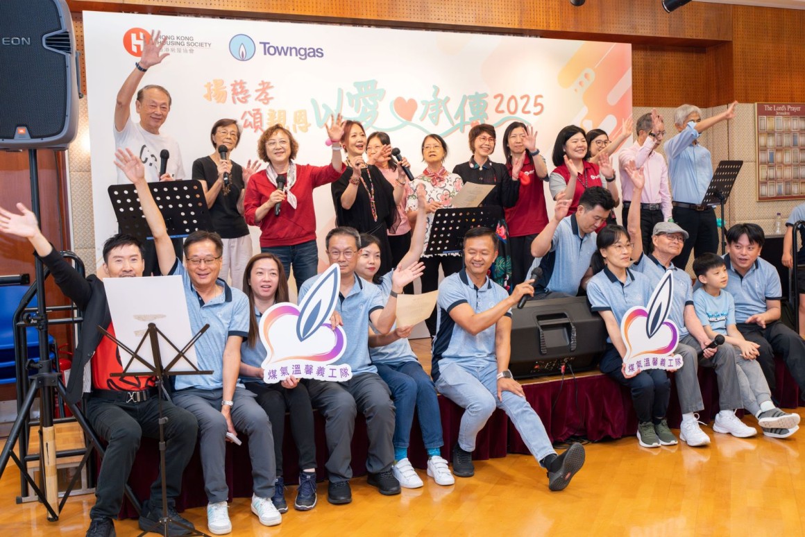 Parent's Day Celebration Party 2025 (July 2025)