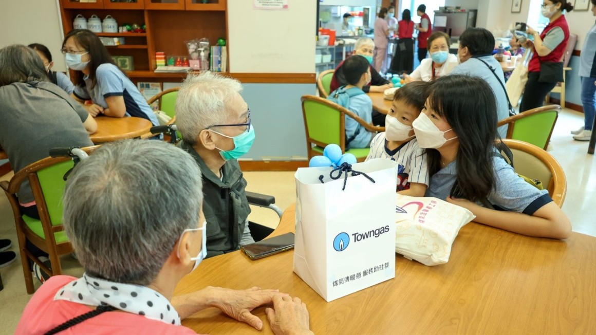 Parent's Day Celebration Party 2025 (July 2025)