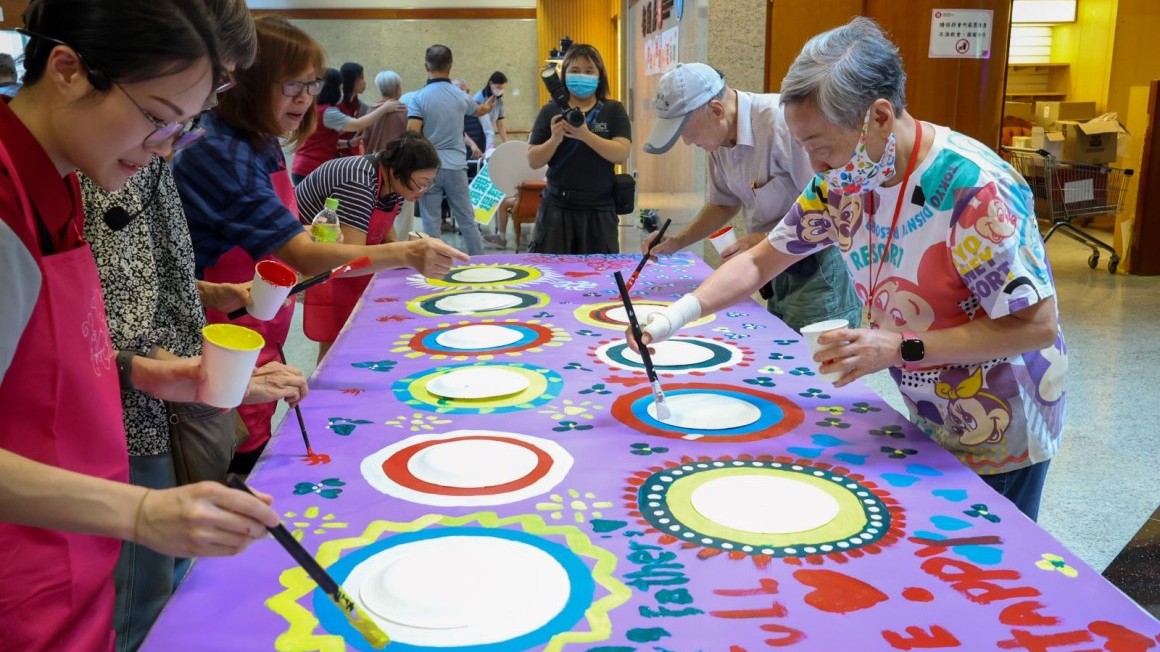 Parent's Day Celebration Party 2025 (July 2025)