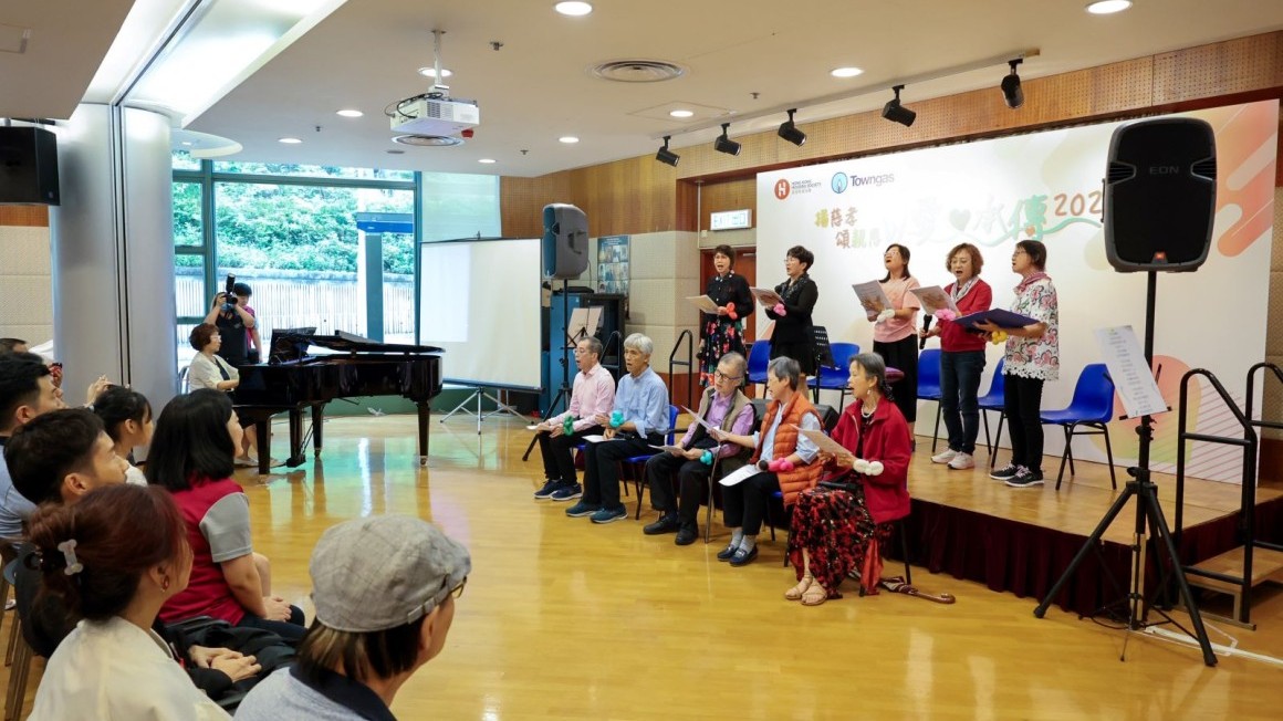 Parent's Day Celebration Party 2025 (July 2025)