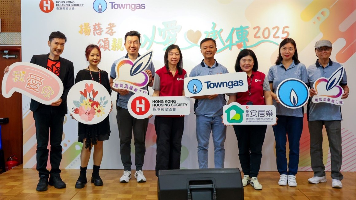 Parent's Day Celebration Party 2025 (July 2025)