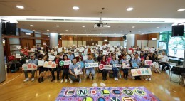 Parent's Day Celebration Party 2025 (July 2025)