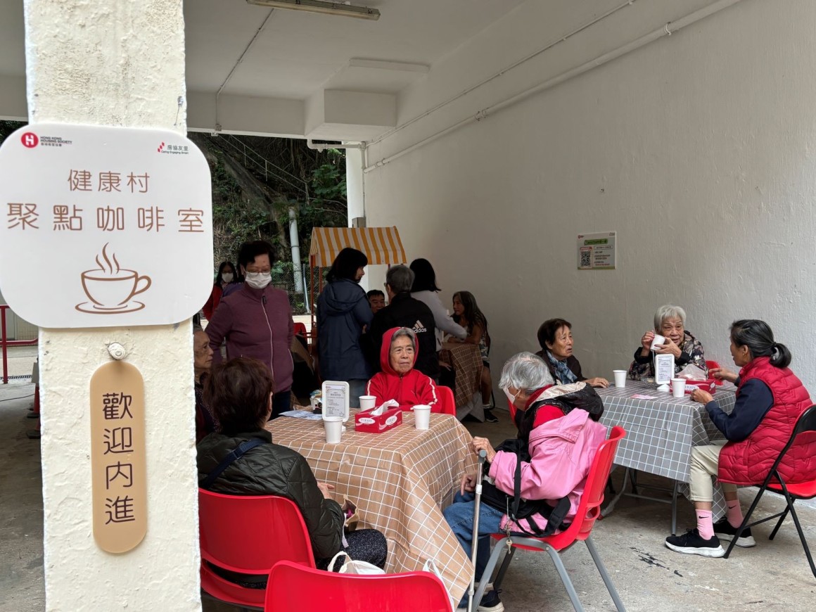 CES Neighbourhood Activities (Sept-Nov 2025)