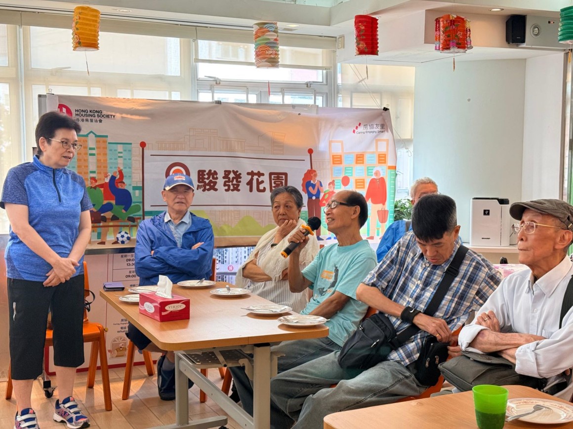 CES Neighbourhood Activities (Sept-Nov 2025)
