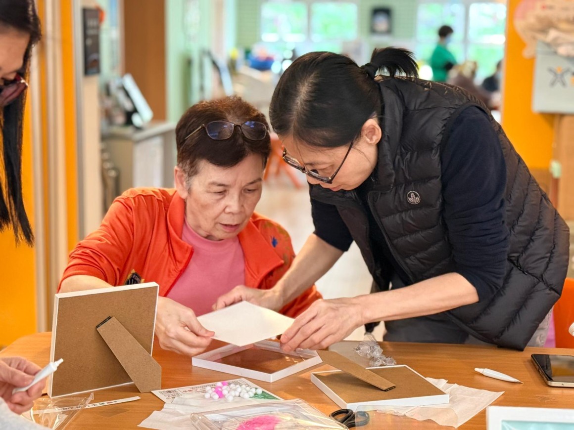 CES Neighbourhood Activities (Sept-Nov 2025)