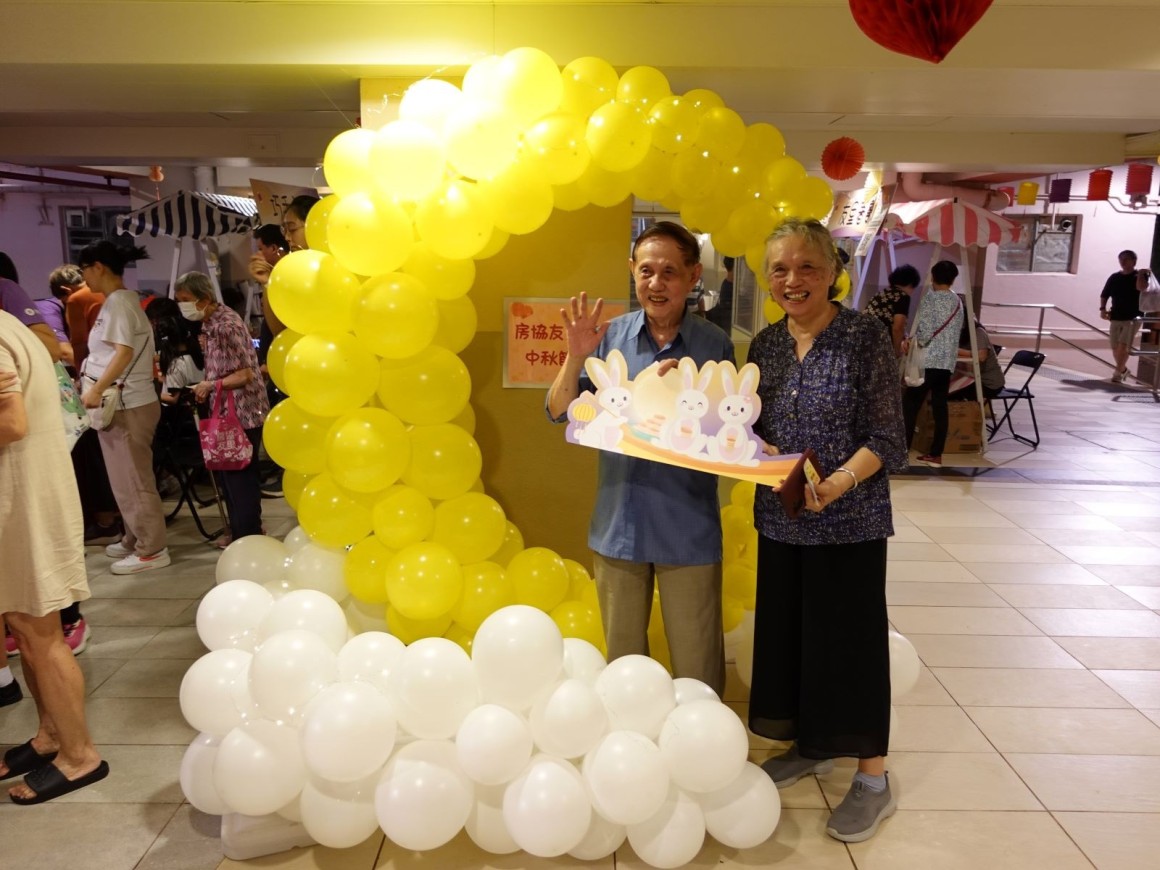 CES Mid-Autumn Festival Celebration Programmes (Oct 2025)