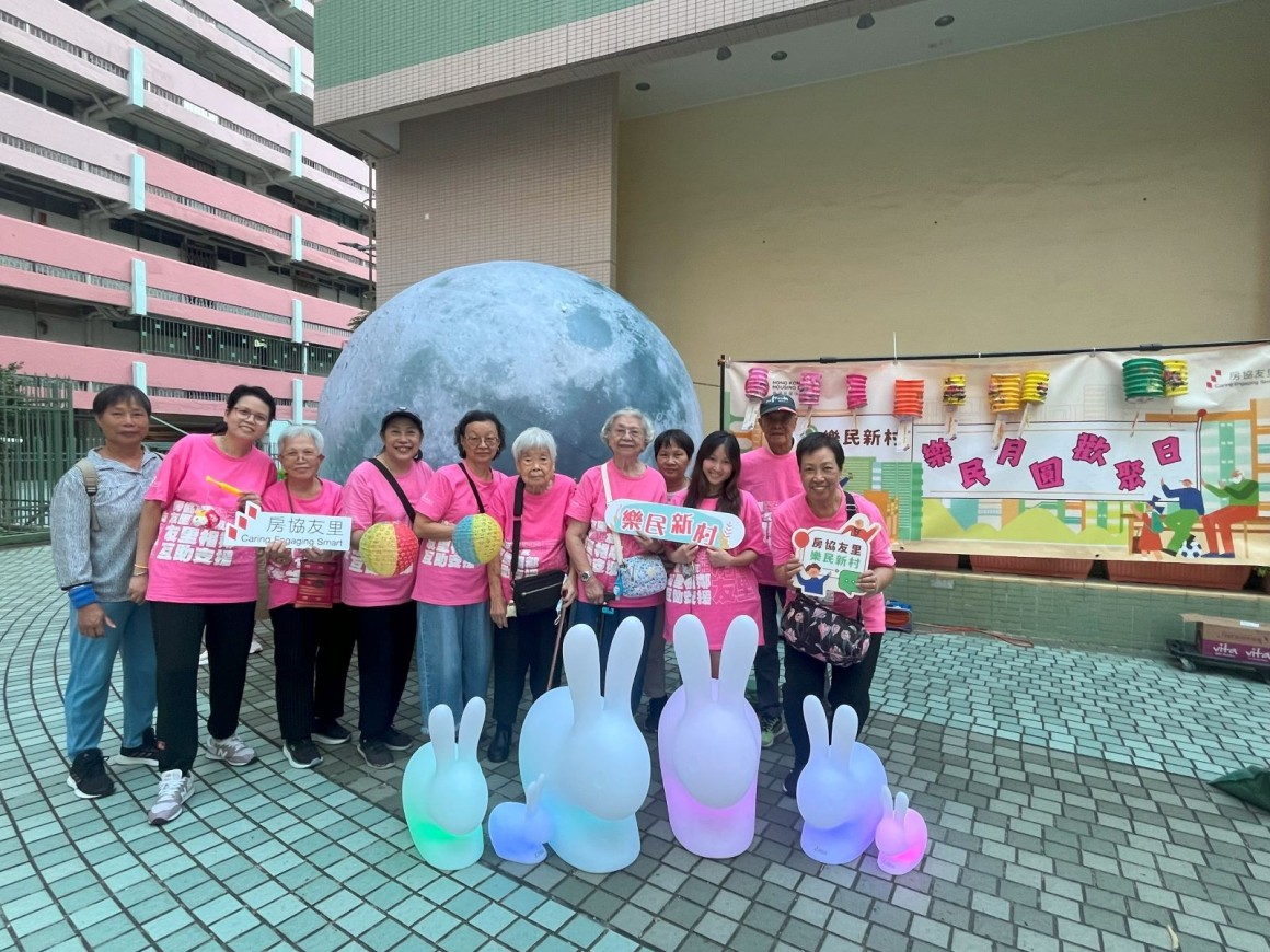 CES Mid-Autumn Festival Celebration Programmes (Oct 2025)