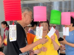CES Mid-Autumn Festival Celebration Programmes (Oct 2025)