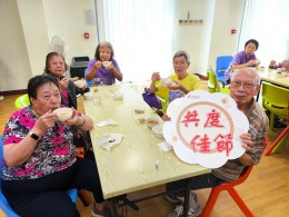 CES Mid-Autumn Festival Celebration Programmes (Oct 2025)