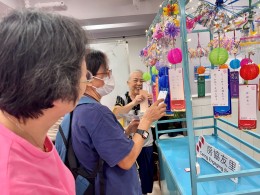 CES Mid-Autumn Festival Celebration Programmes (Oct 2025)