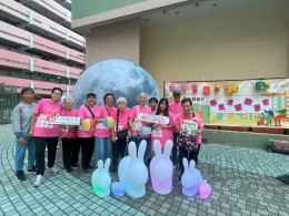 CES Mid-Autumn Festival Celebration Programmes (Oct 2025)