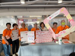 Senior Citizen's Day 2025 (Nov 2025)