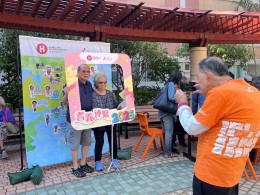 Senior Citizen's Day 2025 (Nov 2025)