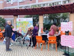 Senior Citizen's Day 2025 (Nov 2025)
