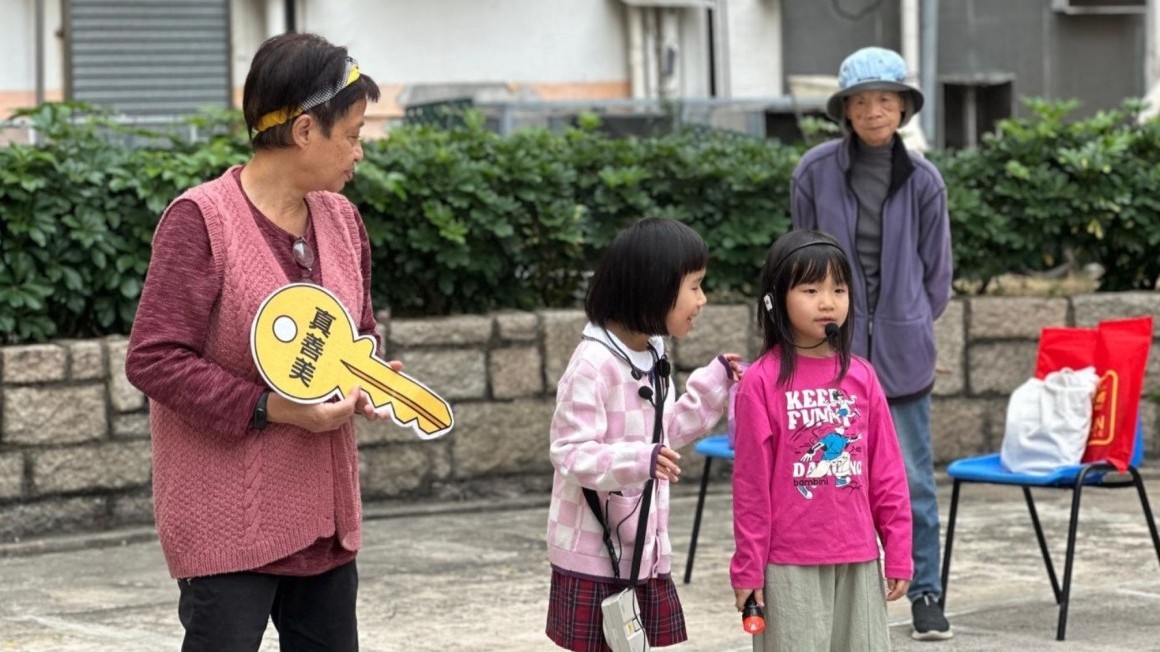 房协友里邻里活动
