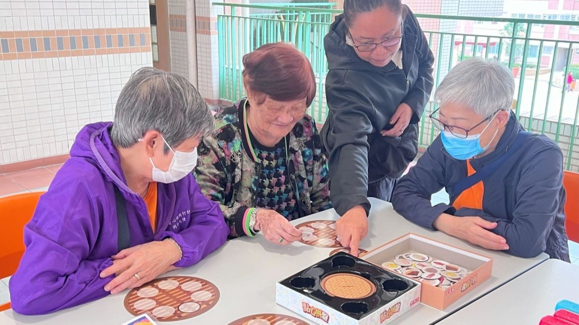 房协友里邻里活动