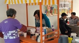 房协友里邻里活动