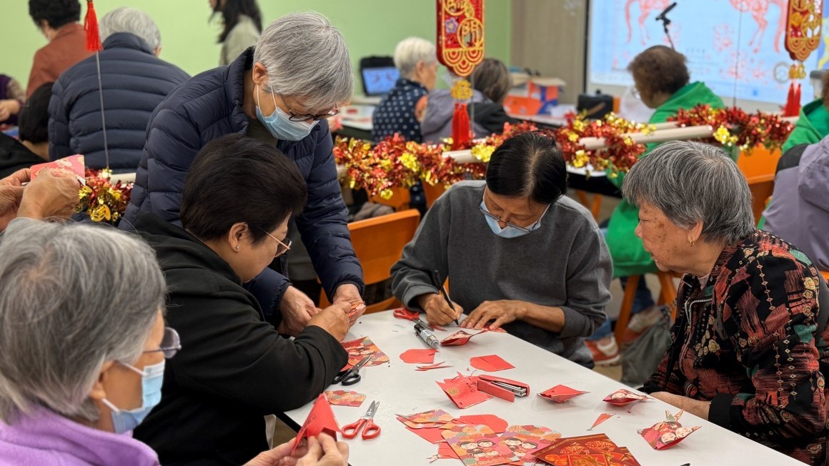 友里贺新春(2026年2月)